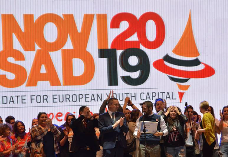 Inženjeri zaštite životne sredine: Izveštaj za 2016. godinu