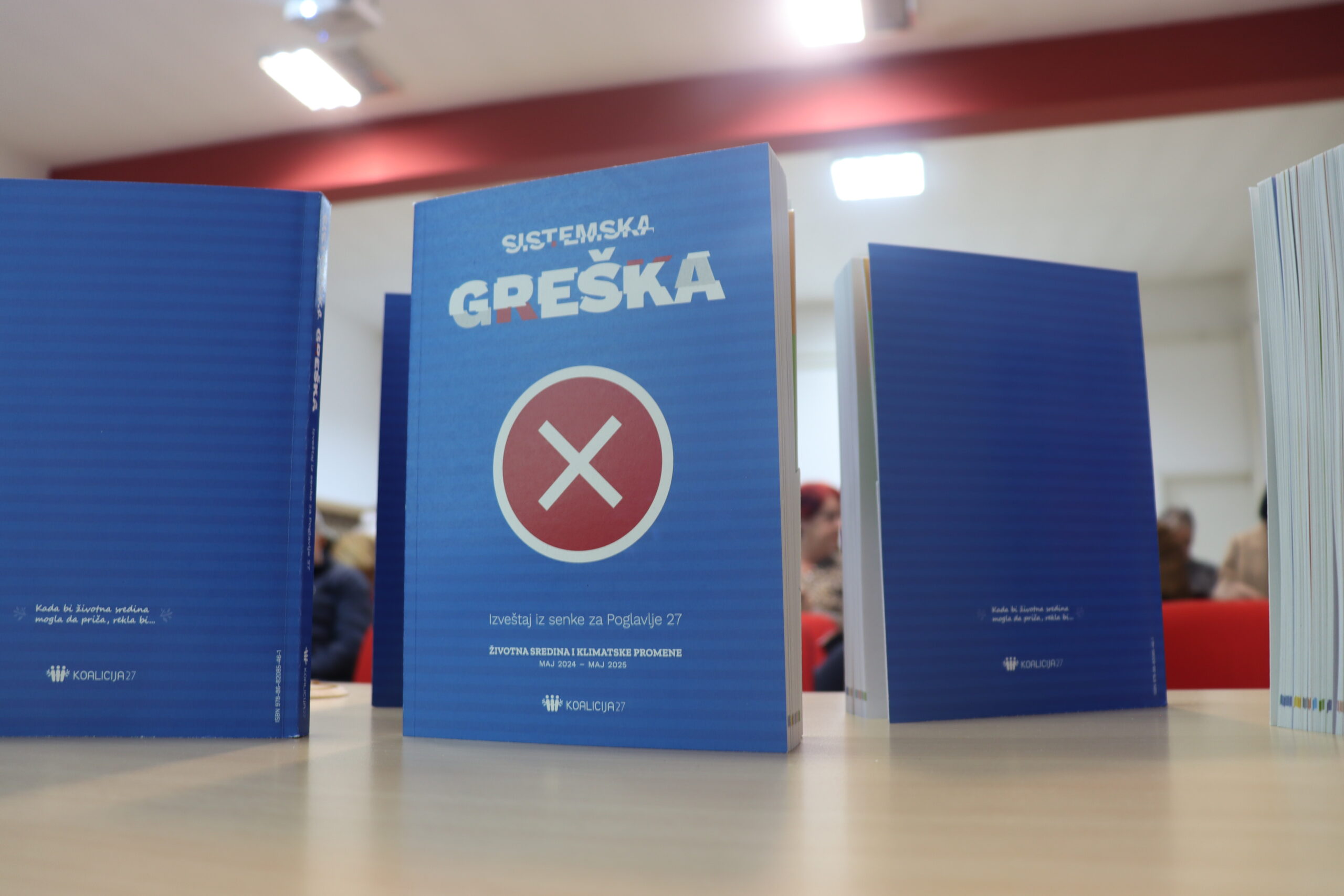 Zeleni razgovori održani u Leskovcu, Valjevu i Novom Sadu – Predstavljen 12. izveštaj iz senke Koalicije 27