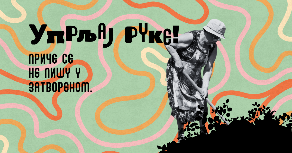 Prijavi se za prvu akciju „Volontera za prirodu“ – da šuma prodiše!